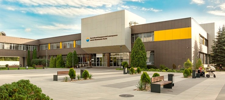 Immanuel Kant Baltic Federal University